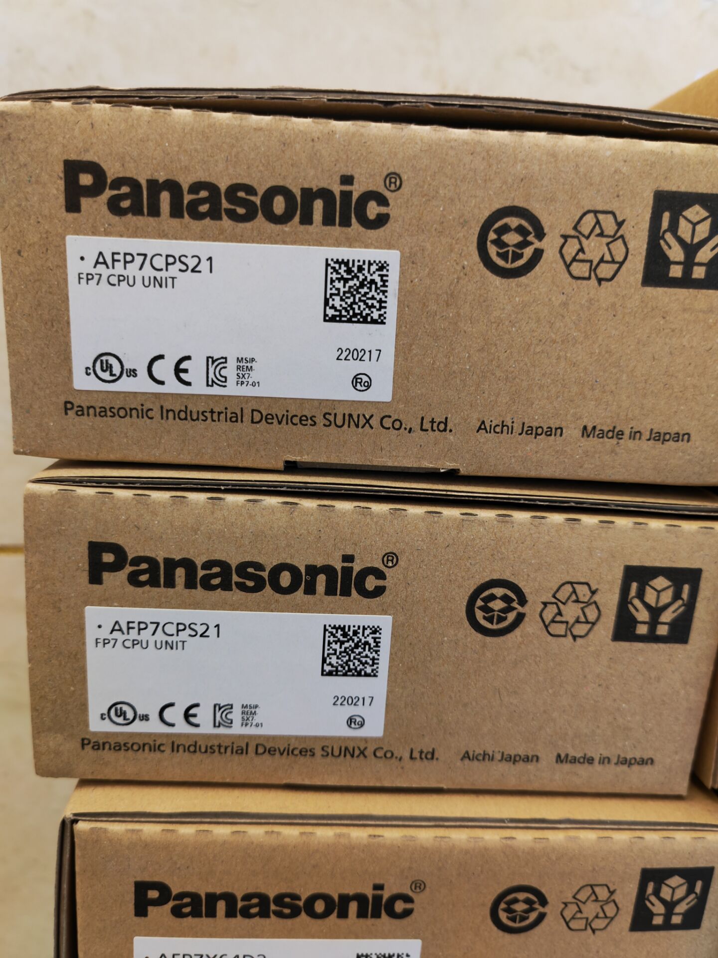 Panasonic/松下 FP2-BP14 (AFP25014) 全新原装