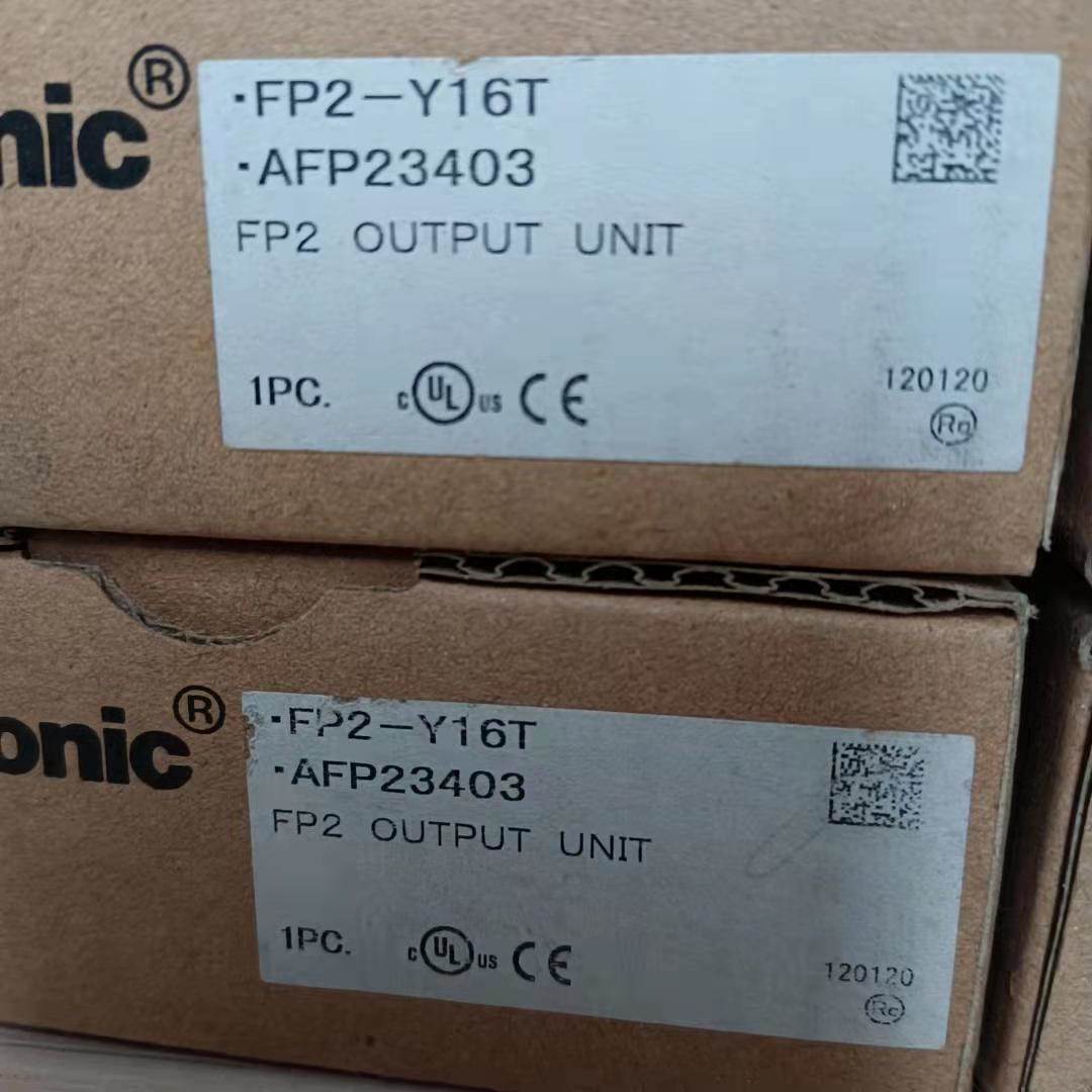 Panasonic松下PLC可编程控制模块FP2-Y64T AFP23407全
