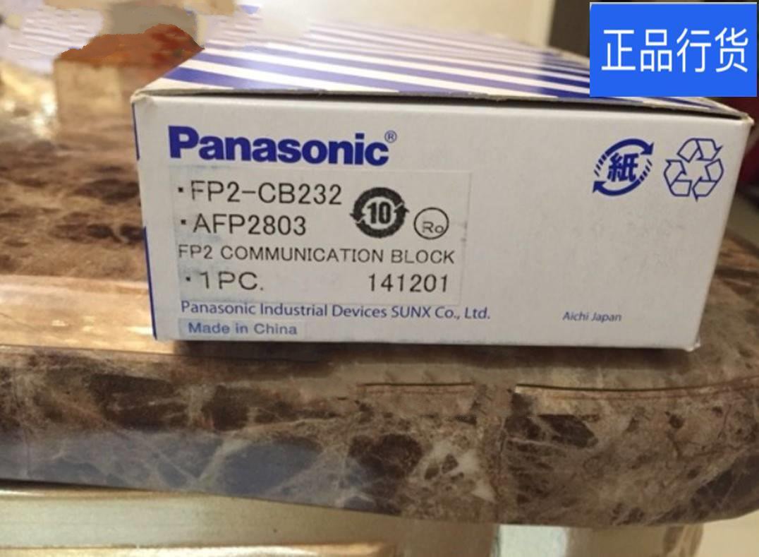 Panasonic松下AFP87421智能模块8-INPUT(24V DC)A