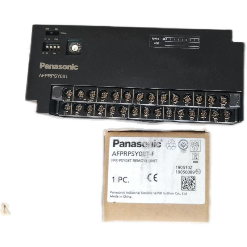 全新原装正品AFPRPSY08T松下FP7系列PLC 可编程控制器
