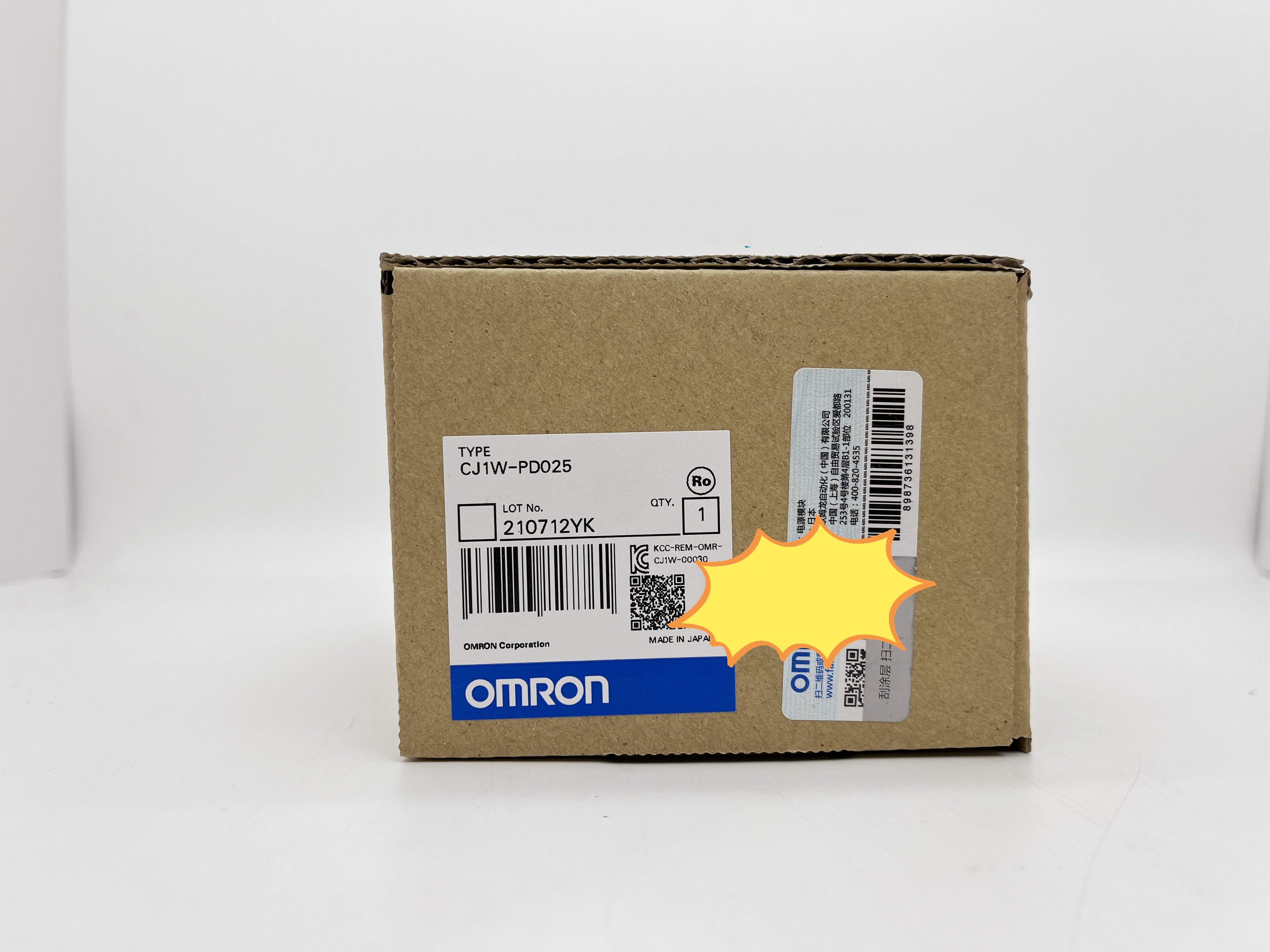 欧姆龙 OMRON 电源单元 CJ1W-PD025 全新原装正品