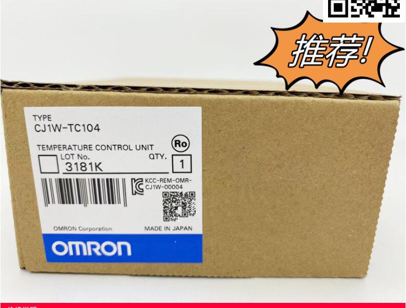 OMRON 欧姆龙 CJ1W-TC104 温度控制单元 全新原装