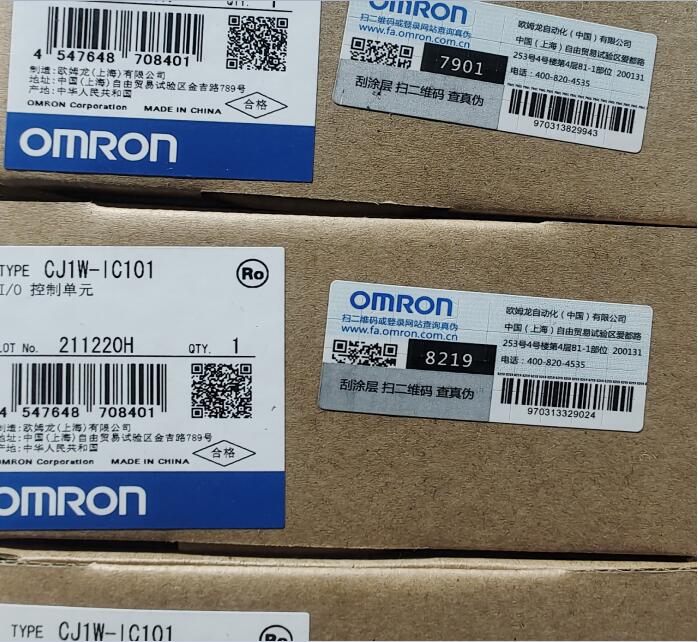 欧姆龙 CJ1W-IC101 OMRON I/O控制单元 全新原装