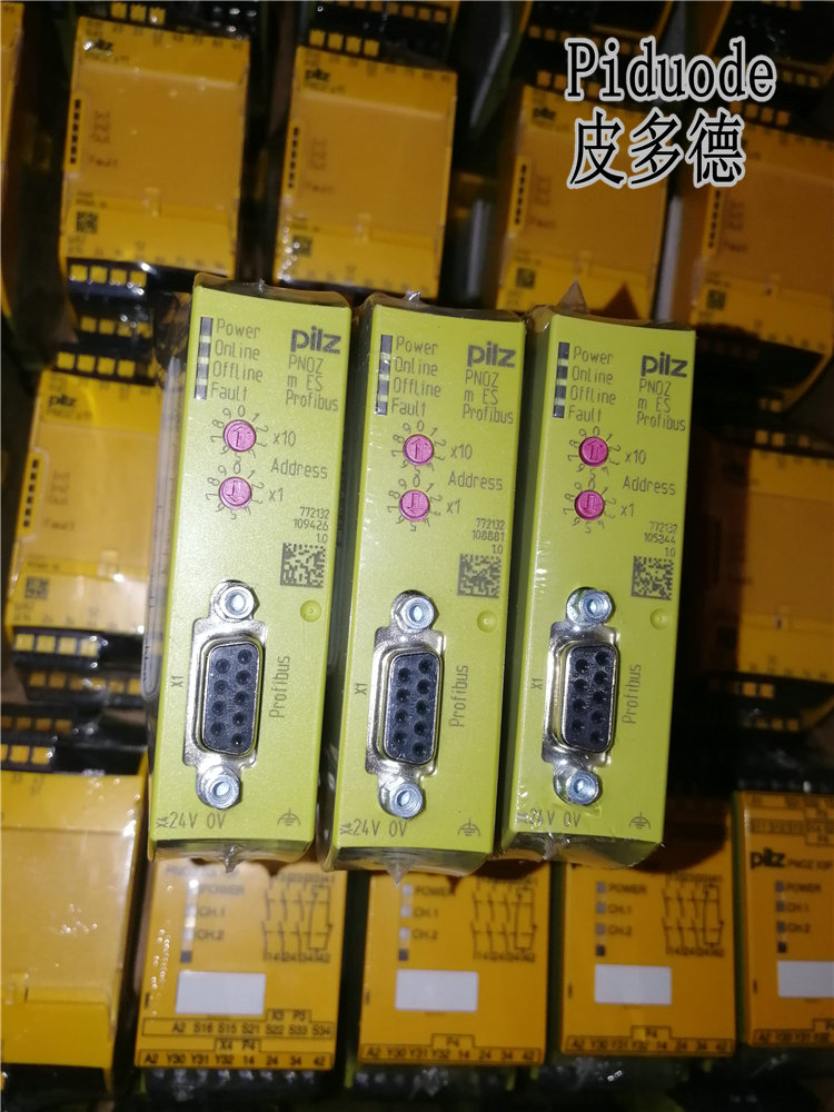 PILZ皮尔磁 710001 PNOZ c1 24VDC 3n/o 1n/c 