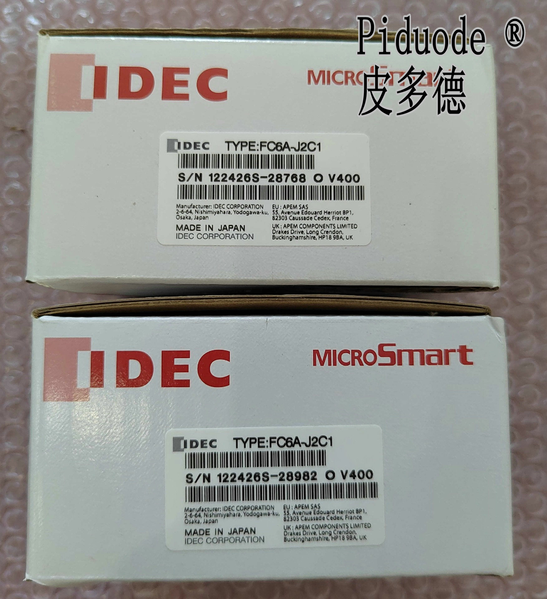 idec和泉 FC6A-J2C1 PLC模拟量IO模块 FC6AJ2C1 PL