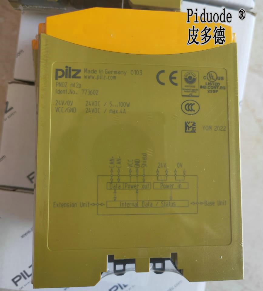 PILZ皮尔兹 773602 PNOZ ml2p safe link PDP 