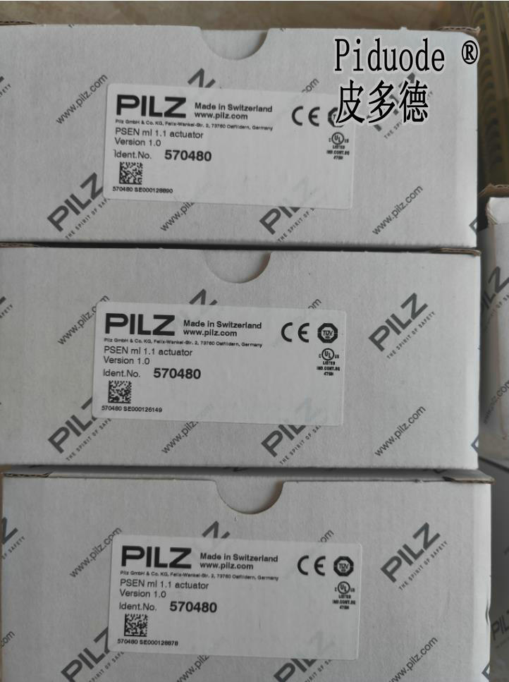 PILZ皮尔兹 570480 PSEN ml 1.1 actuator 带机械