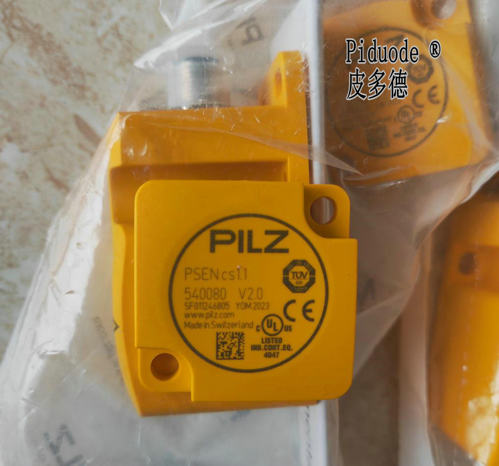 PILZ皮尔兹 540080 PSEN cs1.1 1 actuator 执行